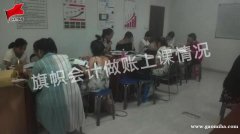 高密会计培训专业的做账报税实操，全盘真账培训教学