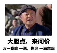 我的导航帖子详情 潍坊学电脑办公软件数据Excel选旗帜培训