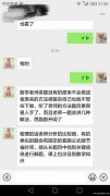 《王后雄教育》一线名师一对一，免费试学！