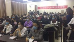 高密旗帜培训免费学习中式面点师育婴员化妆师茶艺师