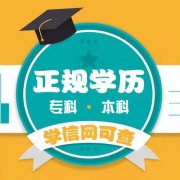 佳木斯大学健康服务与管理专业（本科）招生简章